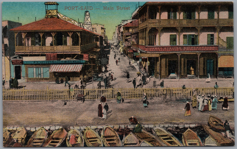 Port Said — Waterfront and Busy Street