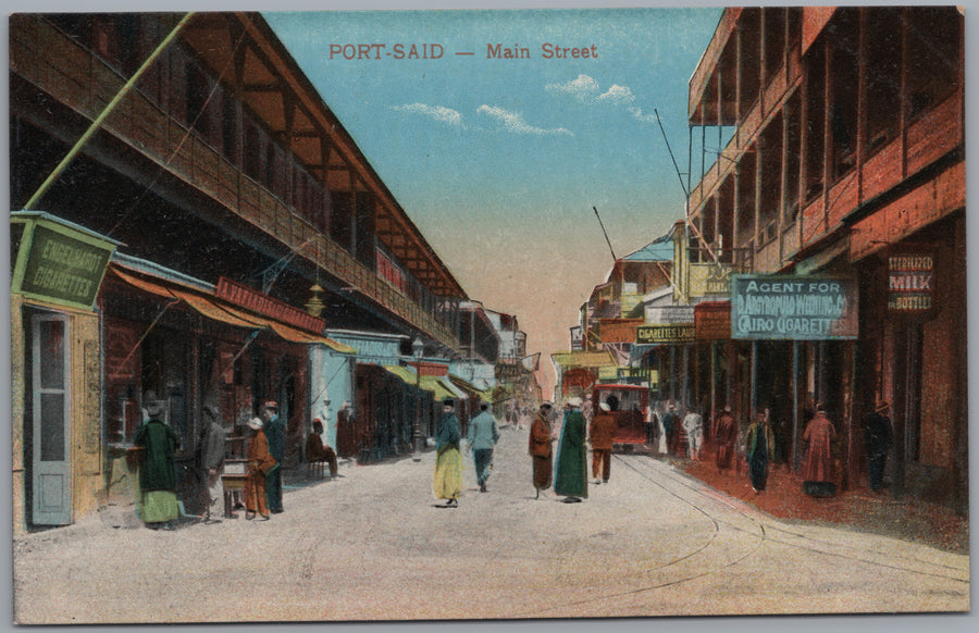 Port Said — Shops along a Busy Street