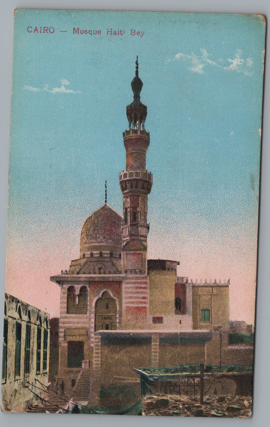 Cairo — Mosque and Minaret