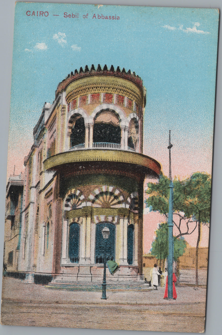 Cairo — Ornate Corner Building