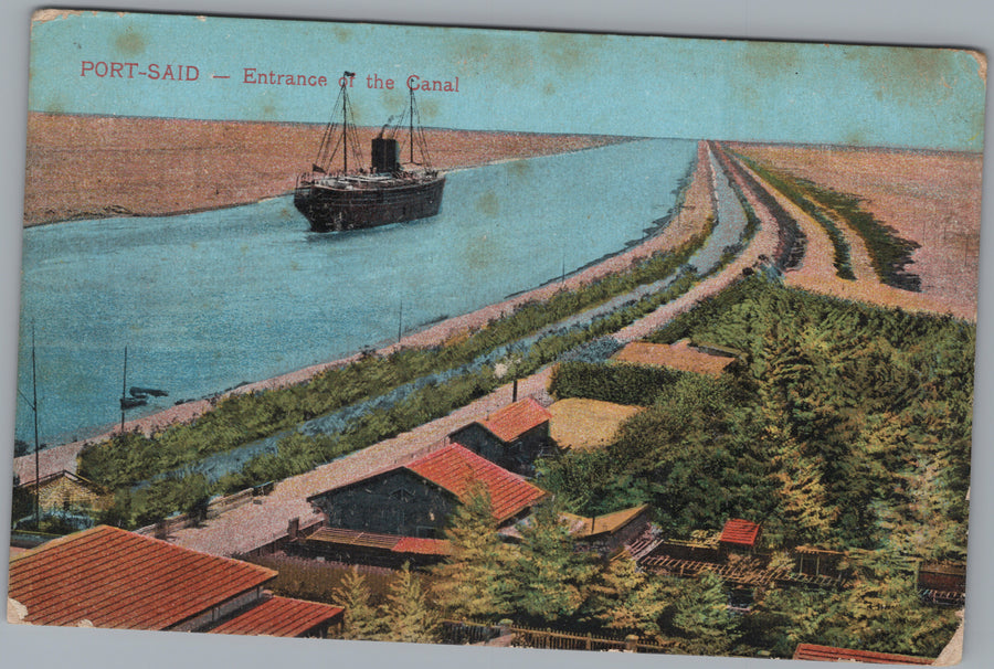 Port Said — Ship at the Suez Canal Entrance