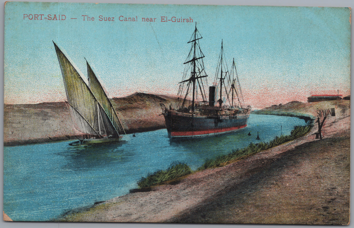 PC01023 | P3 | Suez Canal — Sailing Boat and Steamship — front