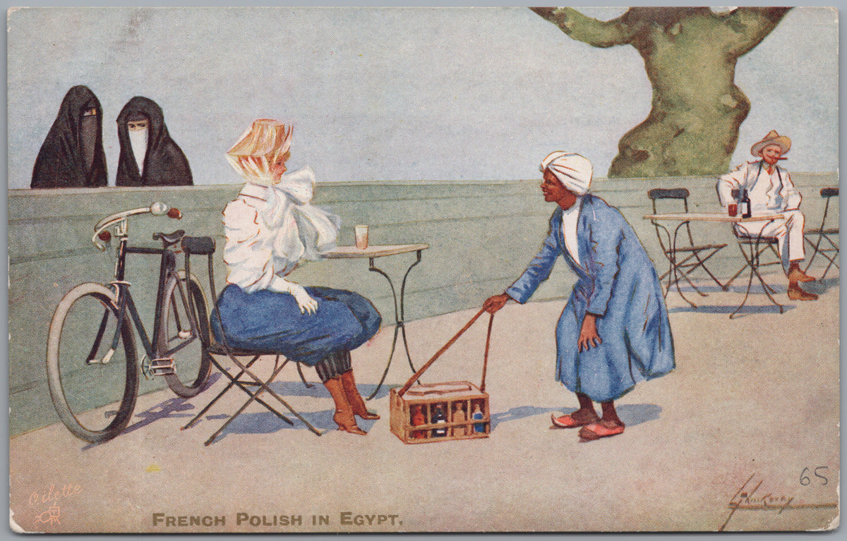PC01039 | P4 | Egypt — Illustrated Outdoor Cafe Scene — front
