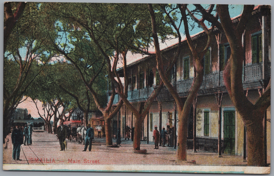 Egypt — Shaded Street and Verandas