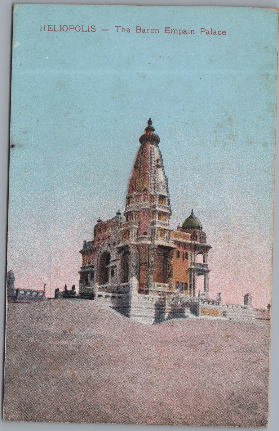 Heliopolis — Ornate Palace