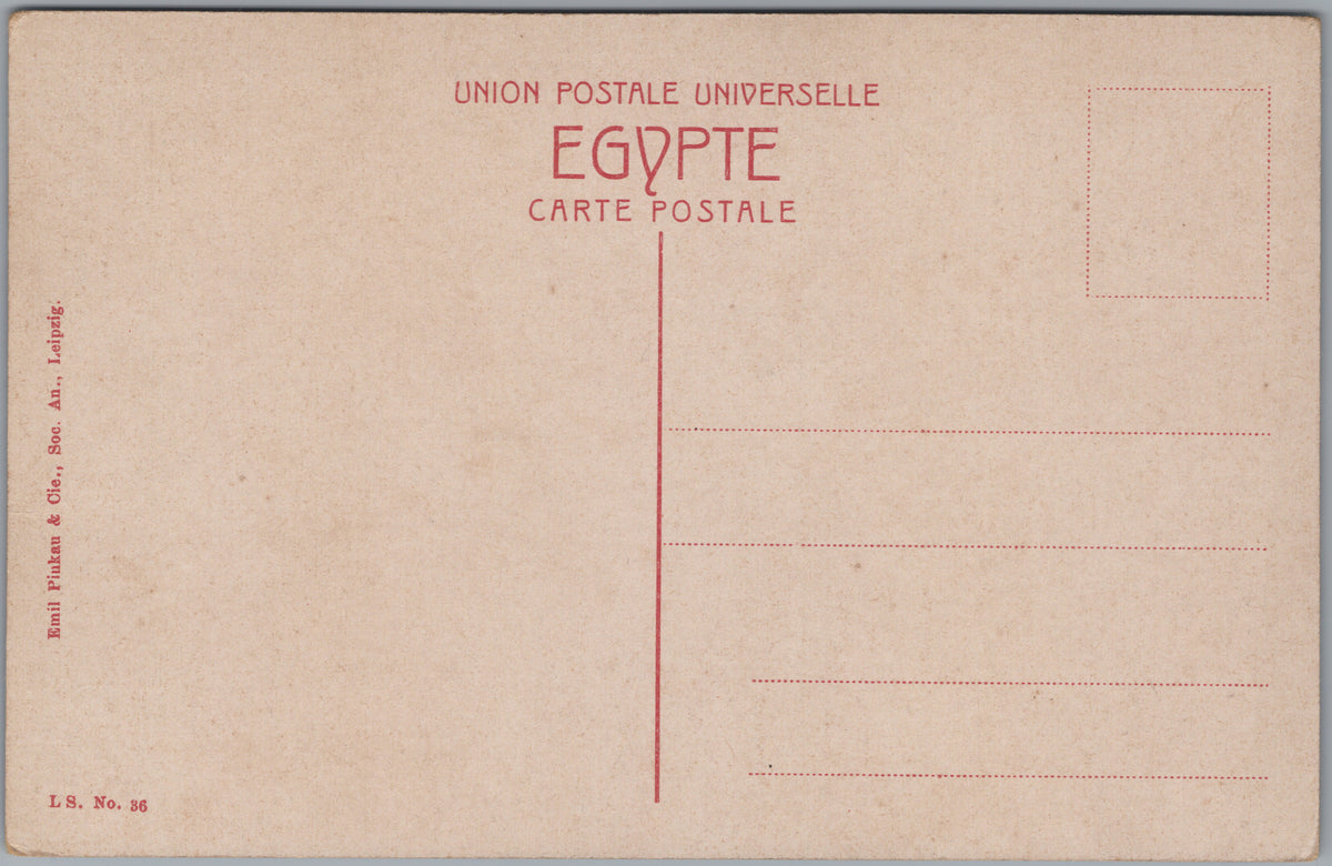 PC01064 | P7 | Alexandria — Mahmoudieh Canal — reverse