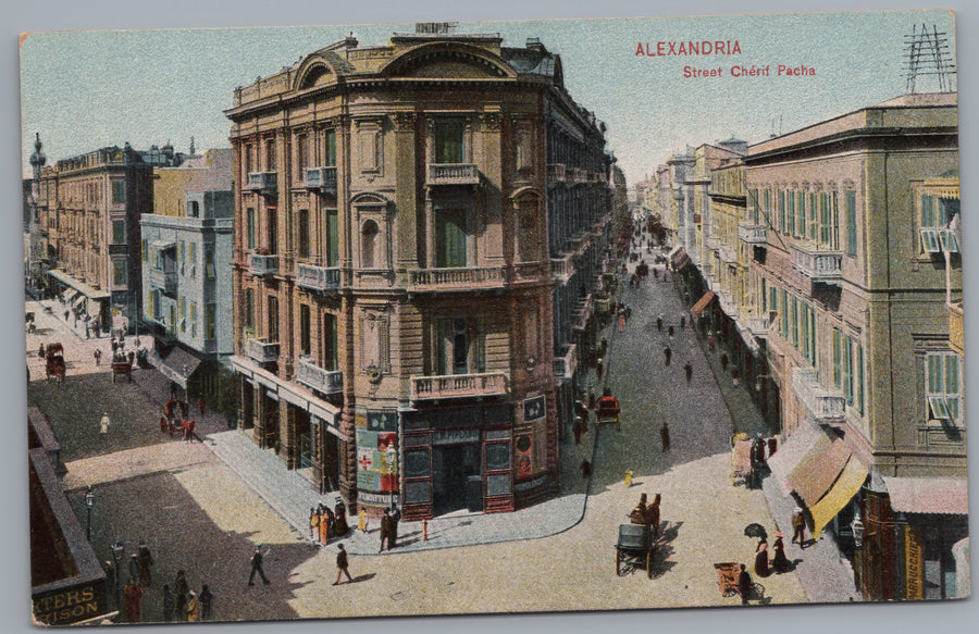 Alexandria — Street Junction and Corner Building