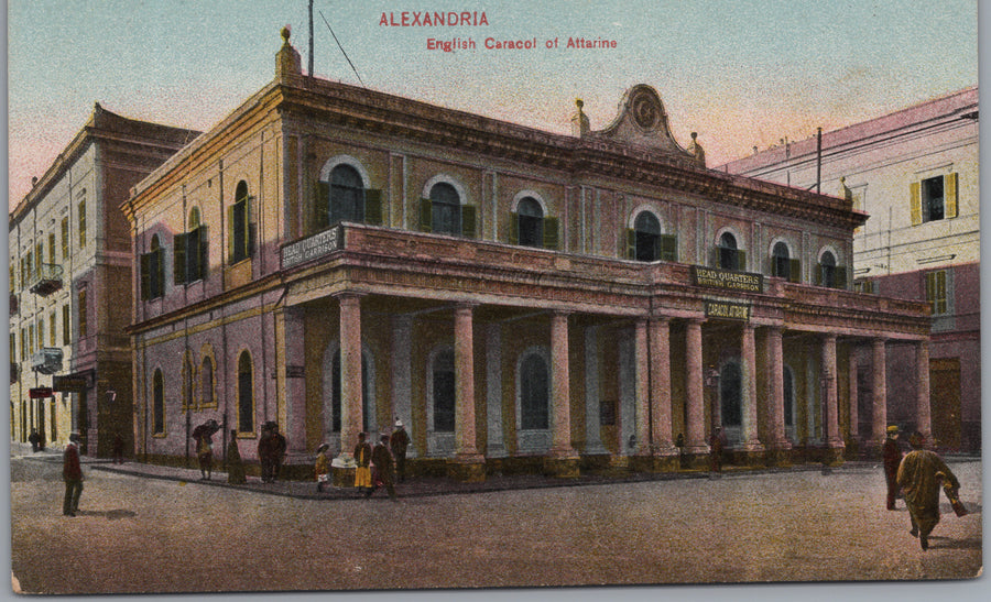 Alexandria — Consular Building