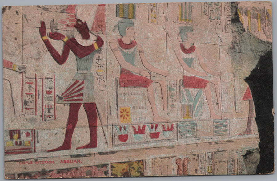 Egypt — Painted Ancient Egyptian Wall Scene