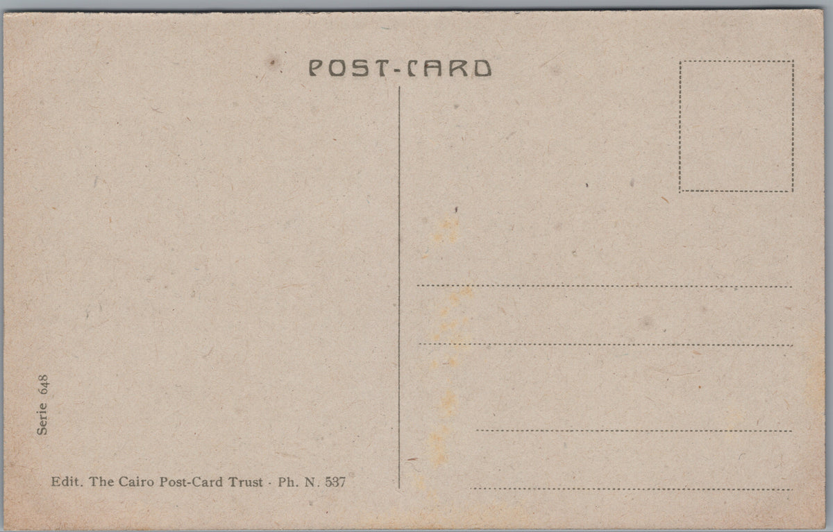PC01095 | P10 | Port Said — Steamship in the Harbour — reverse
