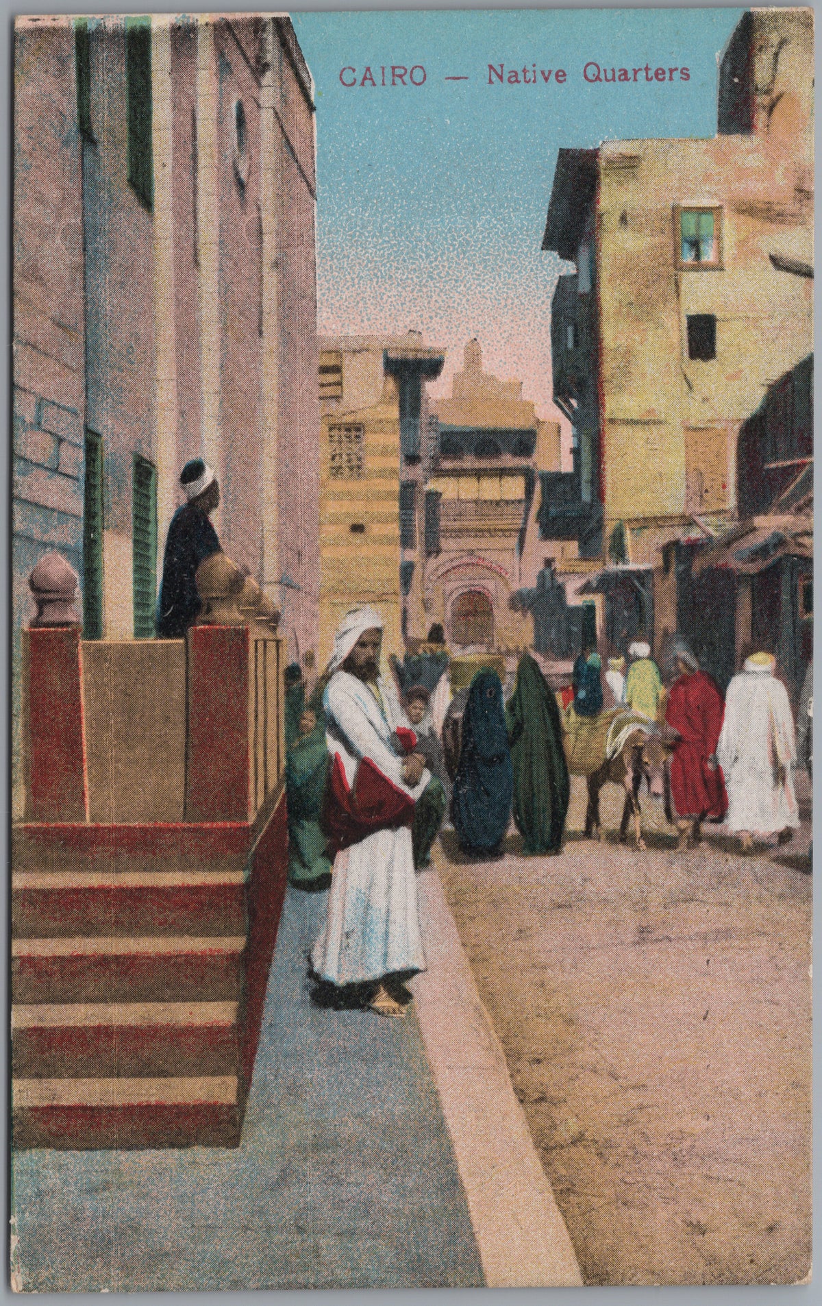 PC01106 | P11 | Cairo — People in a Narrow Street — front