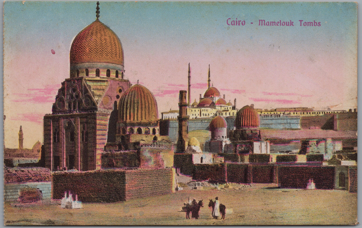 PC01112 | P12 | Cairo — Mameluke Tombs — front