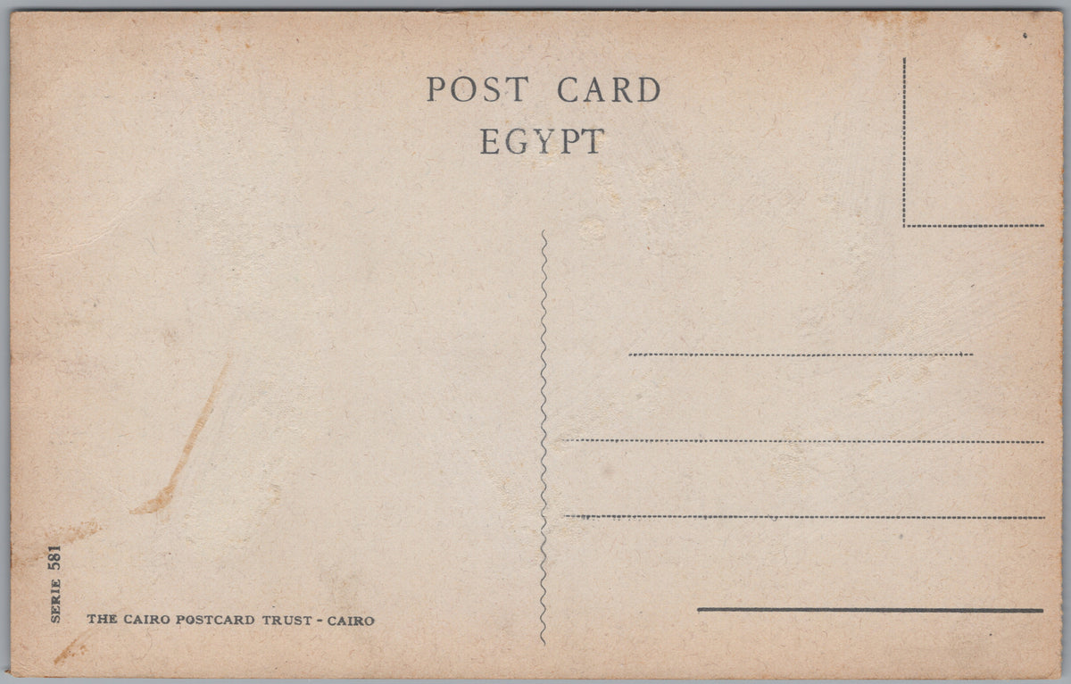 PC01112 | P12 | Cairo — Mameluke Tombs — reverse