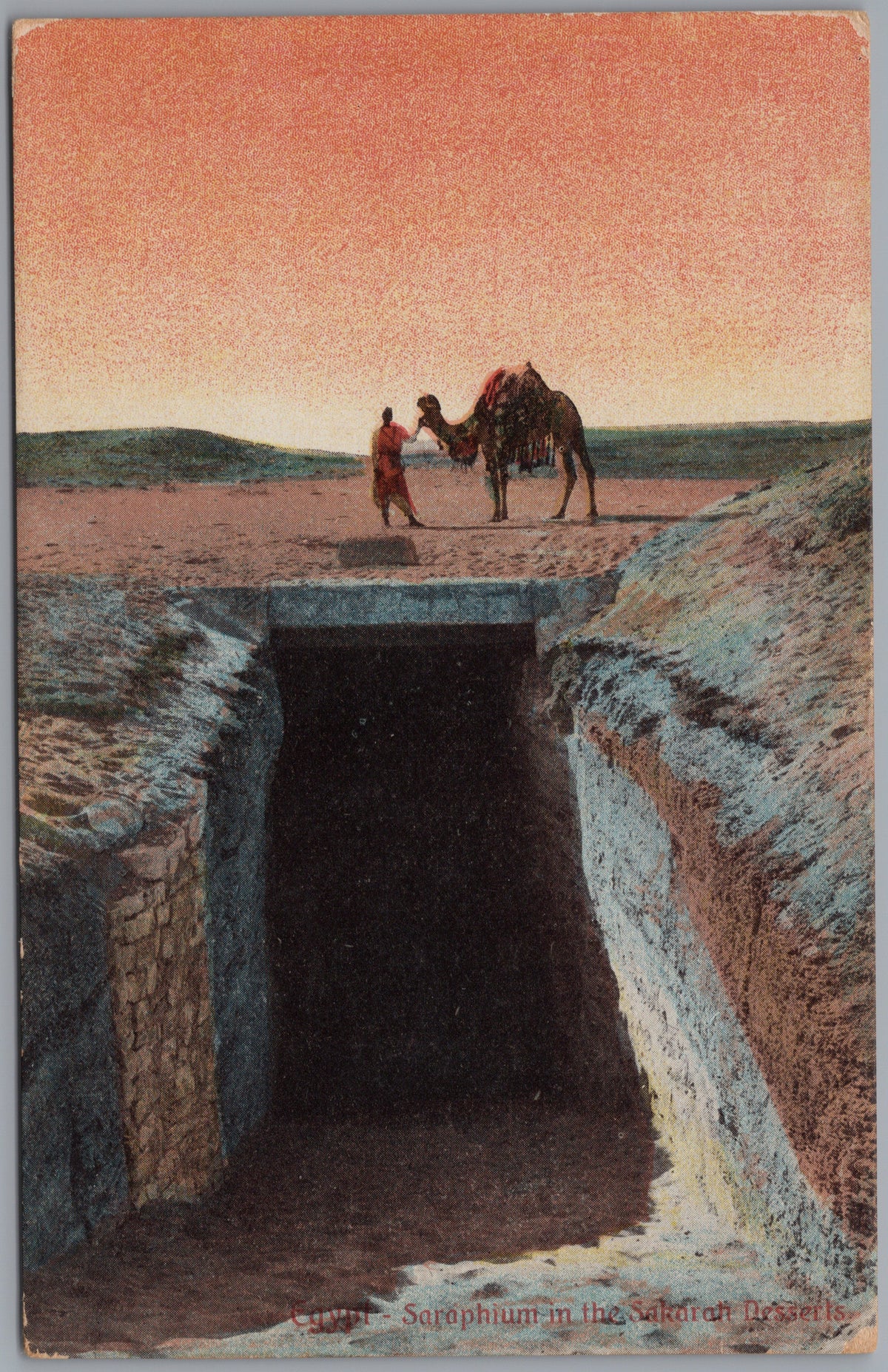 PC01115 | P12 | Egypt — Stone Entrance with Figures beyond — front