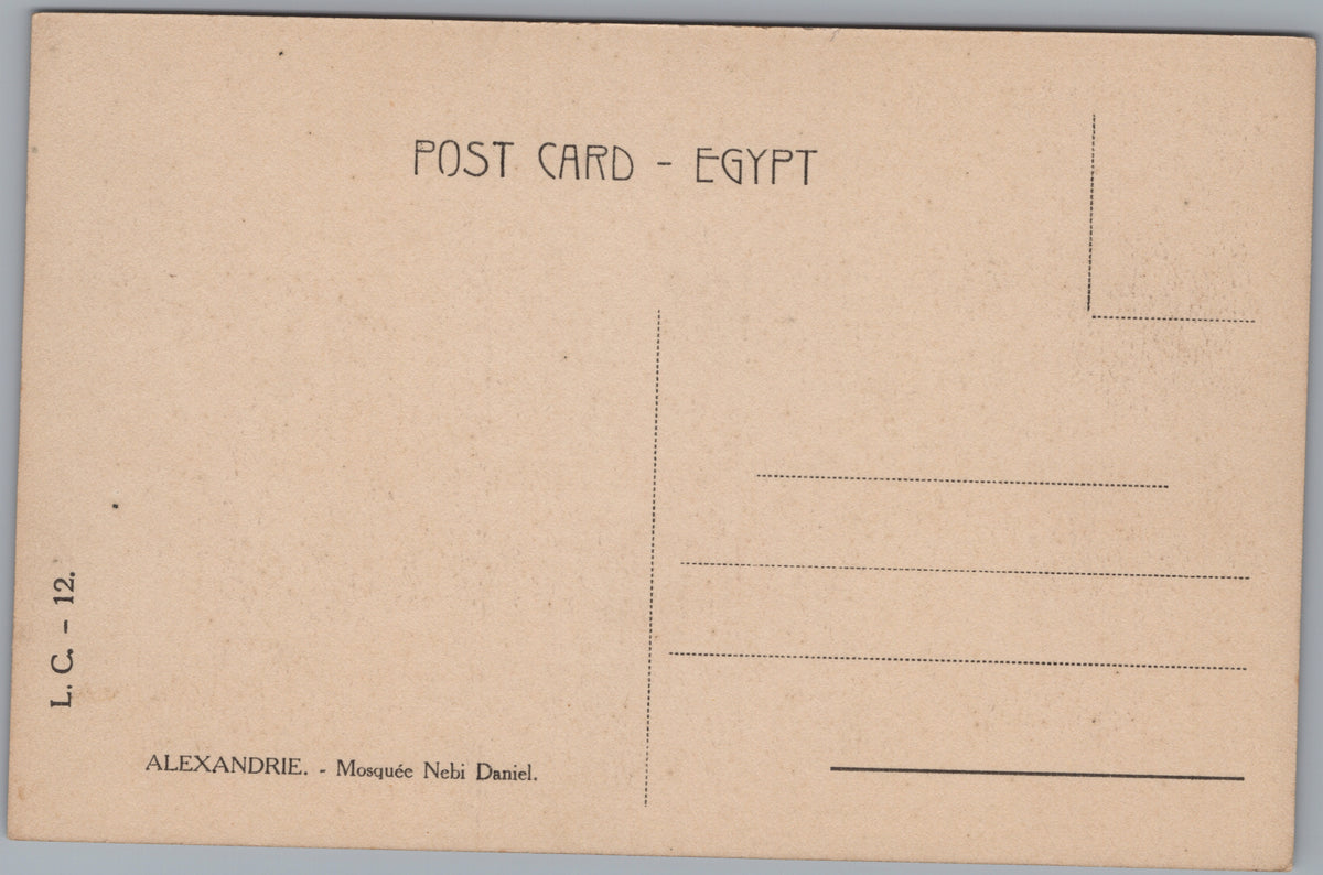 PC01145 | P15 | Alexandria — Mosque Domes above the City — reverse