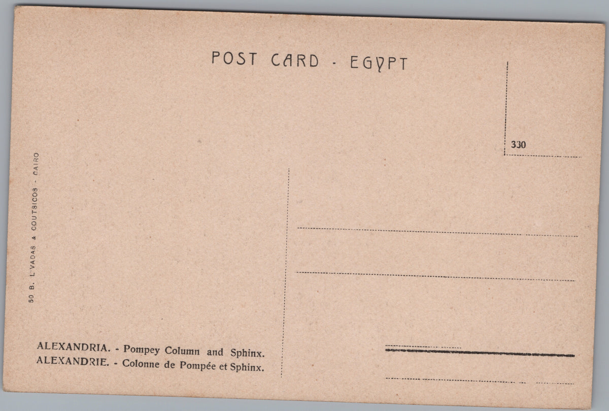 PC01148 | P15 | Alexandria — Pompey's Pillar and Sphinx — reverse