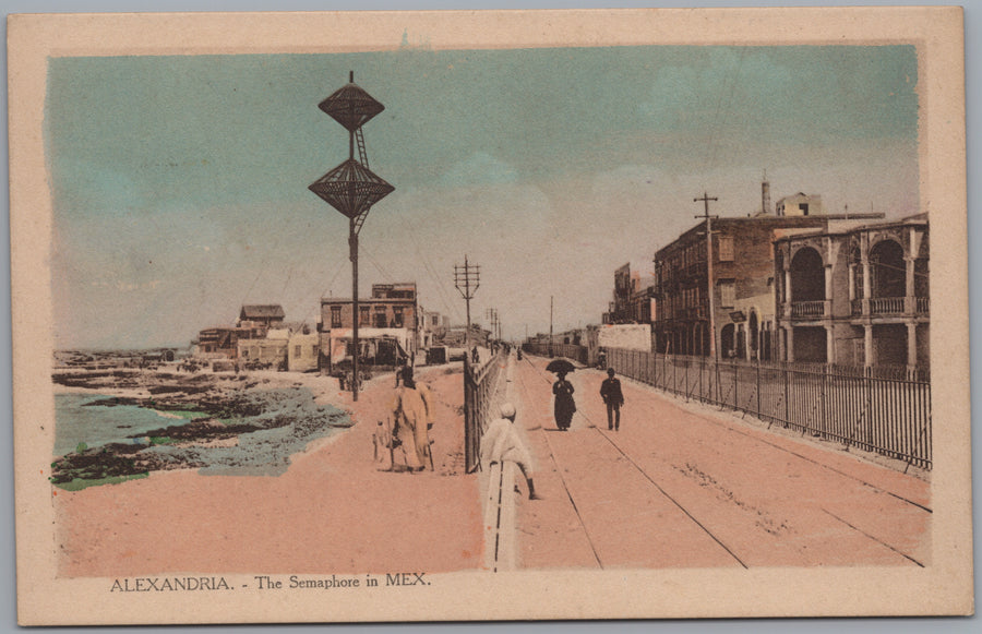 Alexandria — Promenade beside the Sea