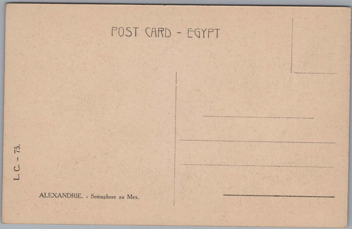 PC01153 | P16 | Alexandria — Promenade beside the Sea — reverse