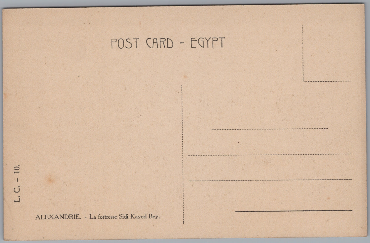 PC01156 | P16 | Alexandria — Ras el Tin Palace from the Shore — reverse