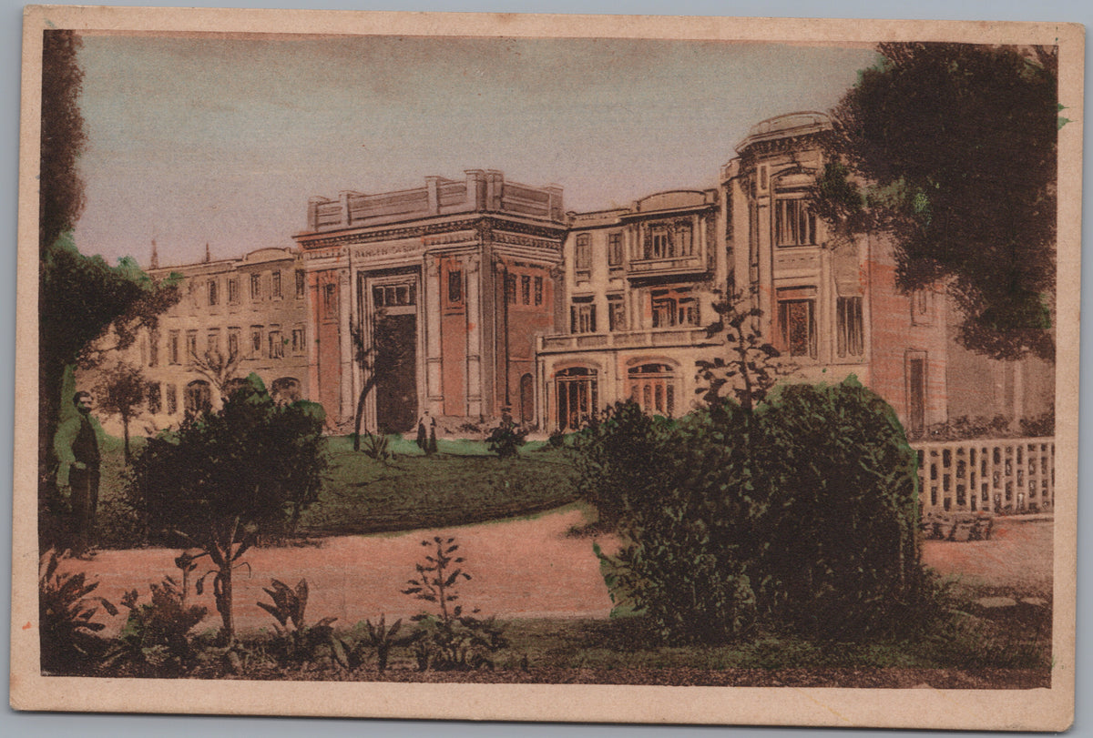 PC01158 | P16 | Alexandria — Palace behind Garden Trees — front