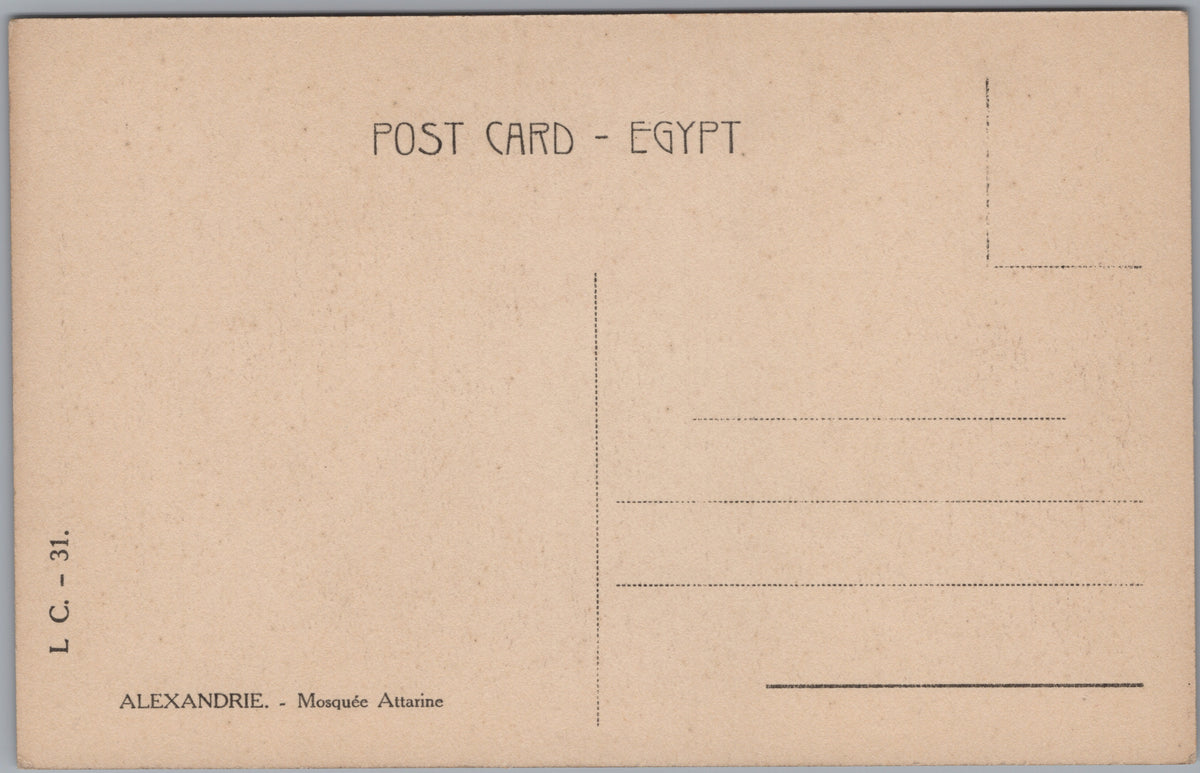 PC01166 | P17 | Alexandria — Mosque and Tall Minaret — reverse