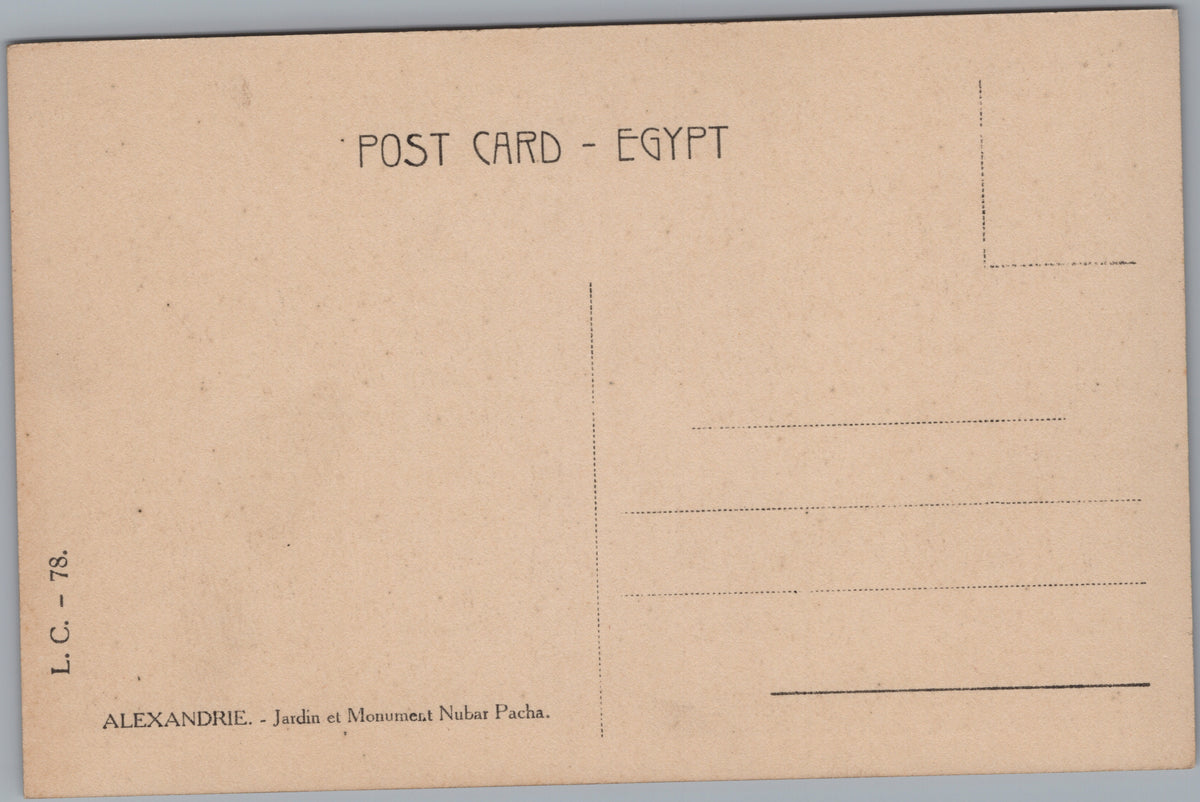 PC01168 | P17 | Alexandria — Monument and Promenade — reverse