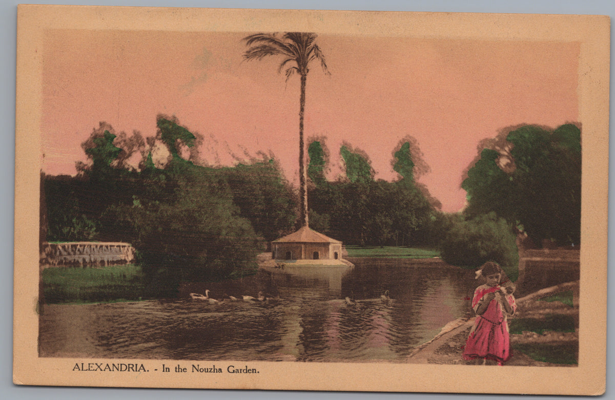 PC01179 | P18 | Alexandria — Nouzha Gardens and Pond — front