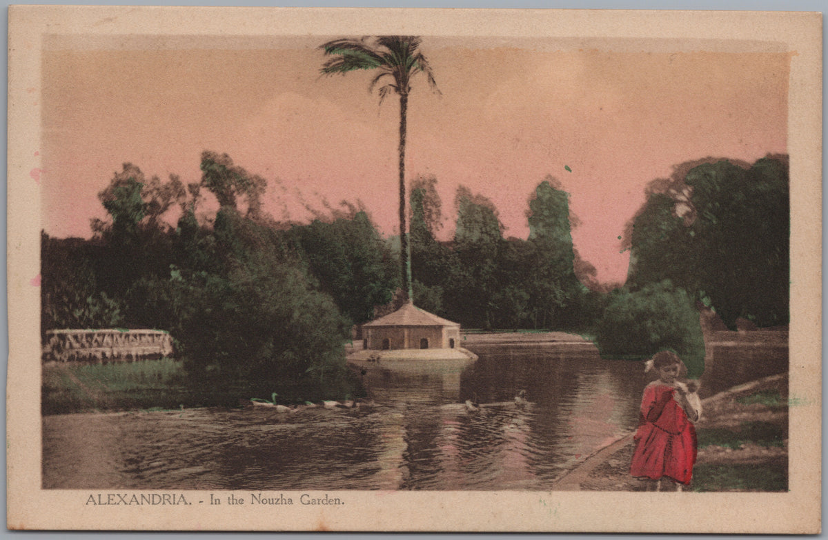 PC01180 | P18 | Alexandria — Pavilion in the Nouzha Gardens — front