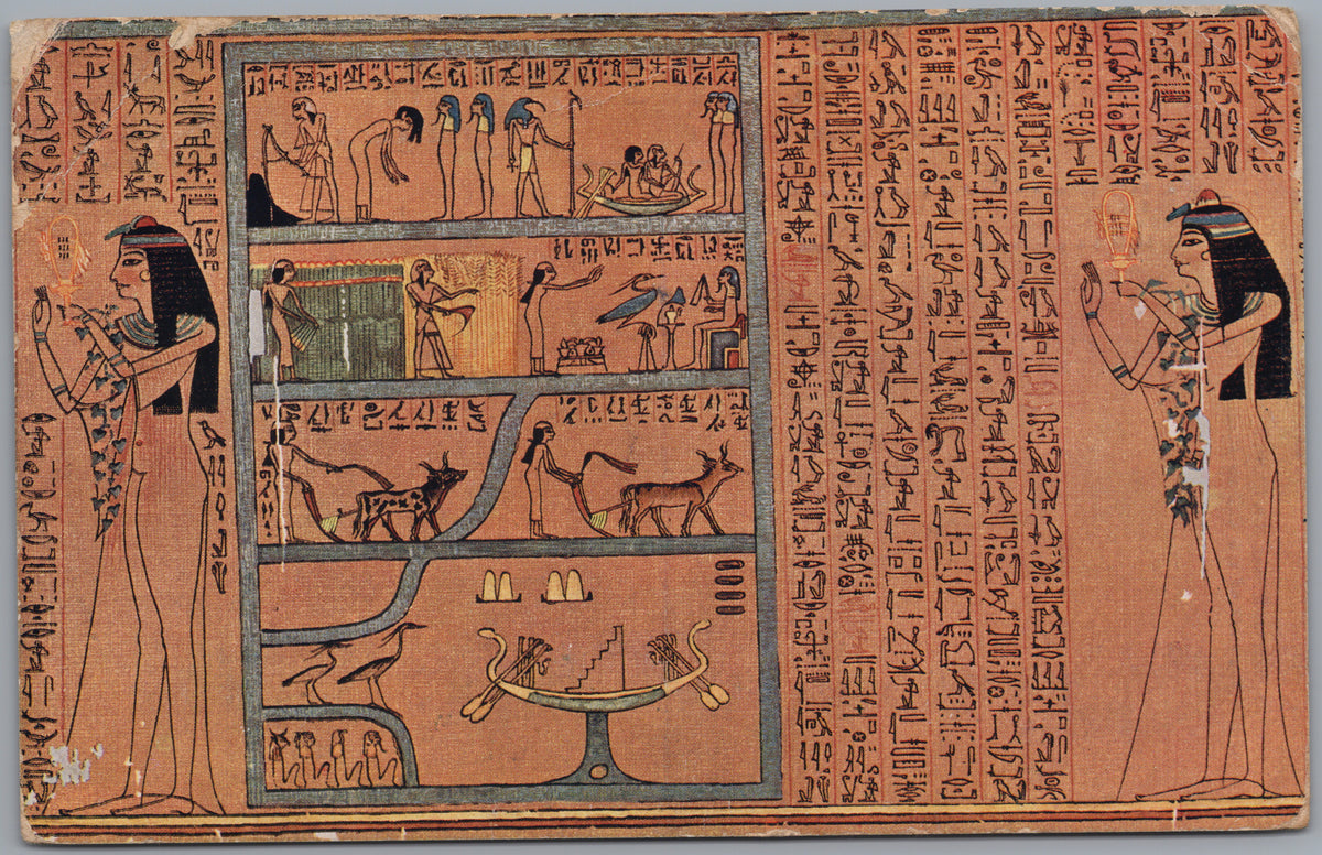 PC01192 | P20 | Egypt — Ancient Egyptian Painted Panels — front