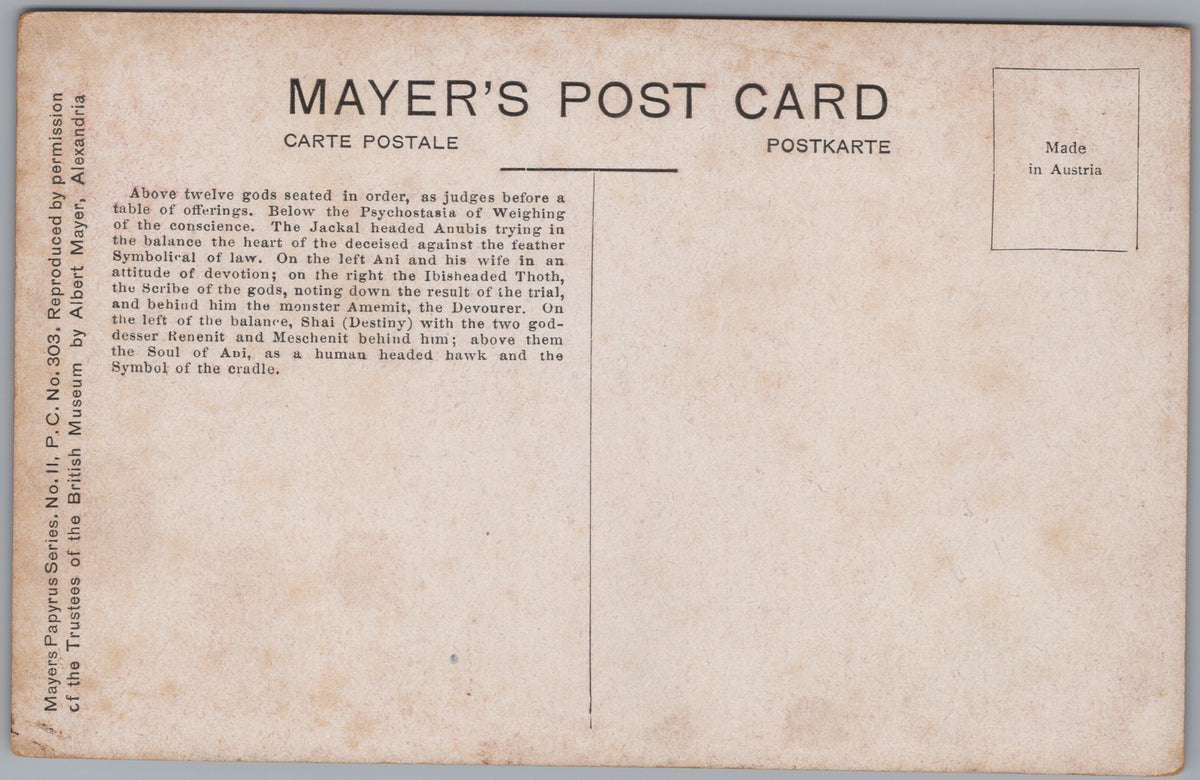 PC01194 | P20 | Egypt — Ancient Egyptian Judgment Scene — reverse