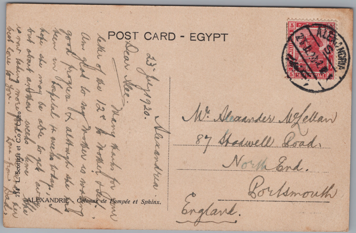 PC01195 | P20 | Alexandria — Pompey's Pillar and Sphinx — reverse