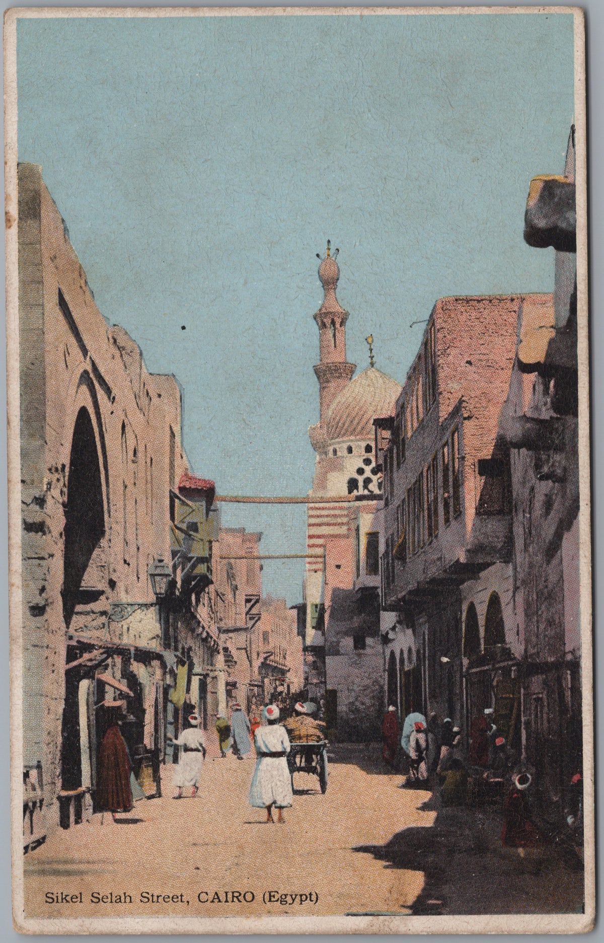PC01199 | P20 | Egypt — Narrow Street towards a Minaret — front