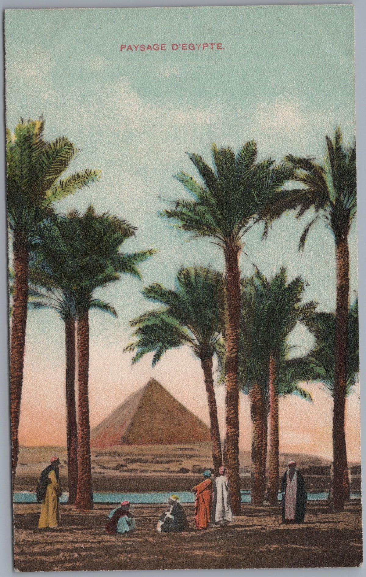 PC01201 | P21 | Giza — Pyramid Framed by Palm Trees — front