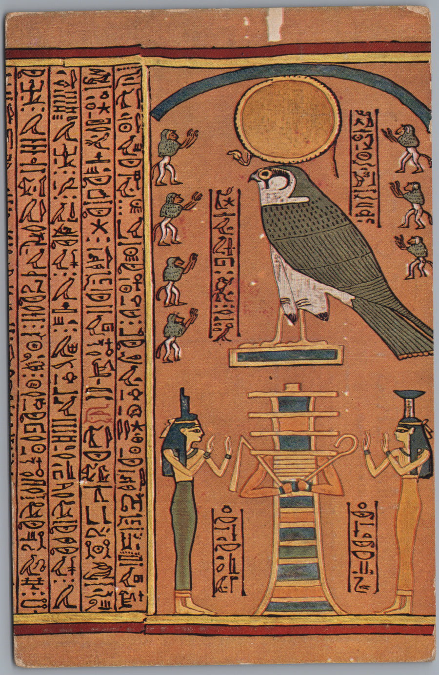 Egypt — Ancient Egyptian Falcon and Hieroglyphs