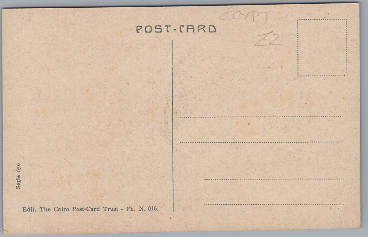 PC01213 | P22 | Alexandria — Muhammad Ali Square — reverse