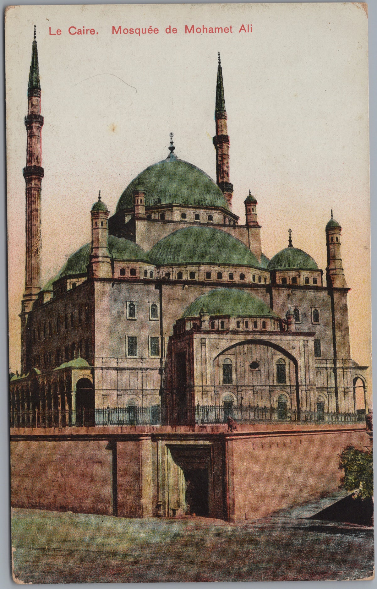 PC01217 | P22 | Cairo — Muhammad Ali Mosque — front