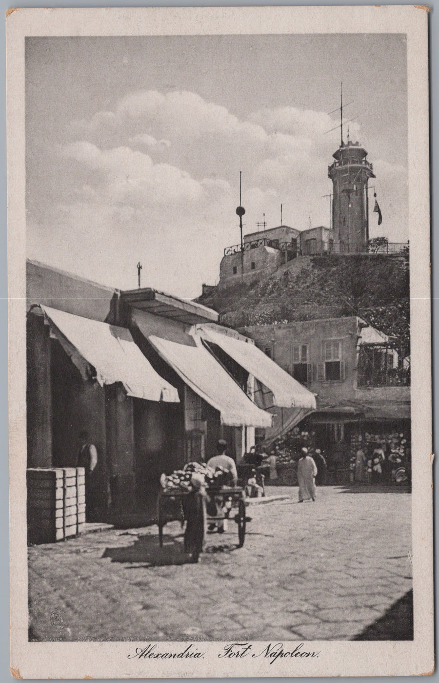 Alexandria — Street beneath a Domed Building