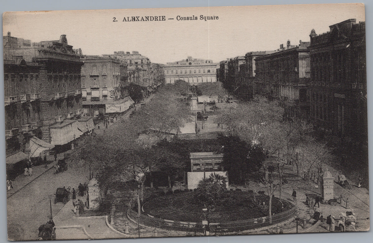 PC01226 | P23 | Alexandria — Consuls Square from Above — front