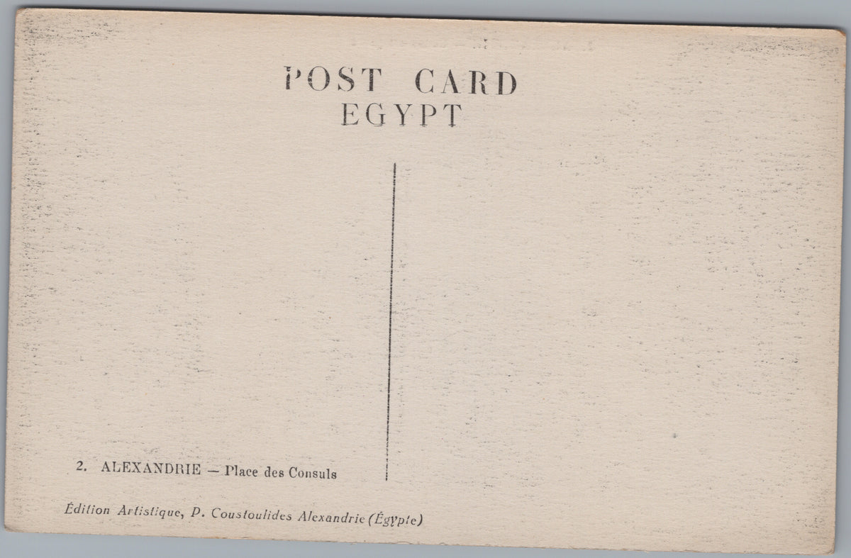PC01226 | P23 | Alexandria — Consuls Square from Above — reverse