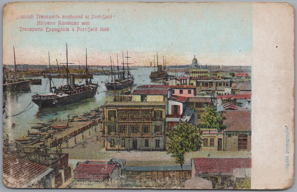 PC01236 | P24 | Port Said — Harbour and Waterfront Buildings — front