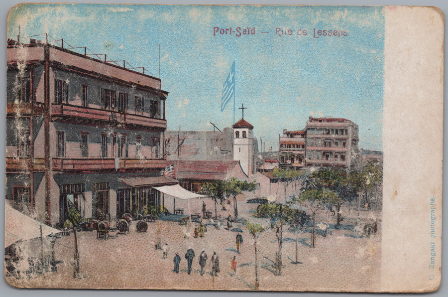 Port Said — Town Square and Waterfront Buildings