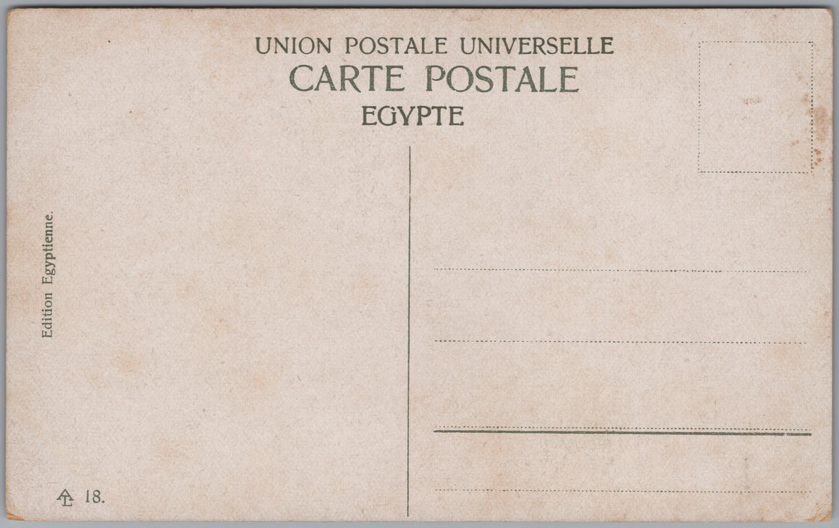 PC01238 | P24 | Port Said — Rue du Commerce — reverse
