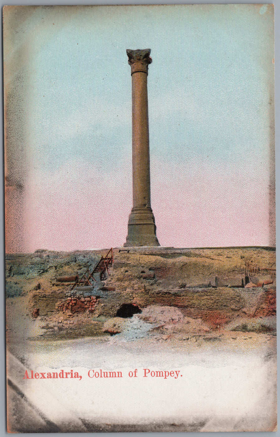 Alexandria — Pompey's Pillar on Open Ground