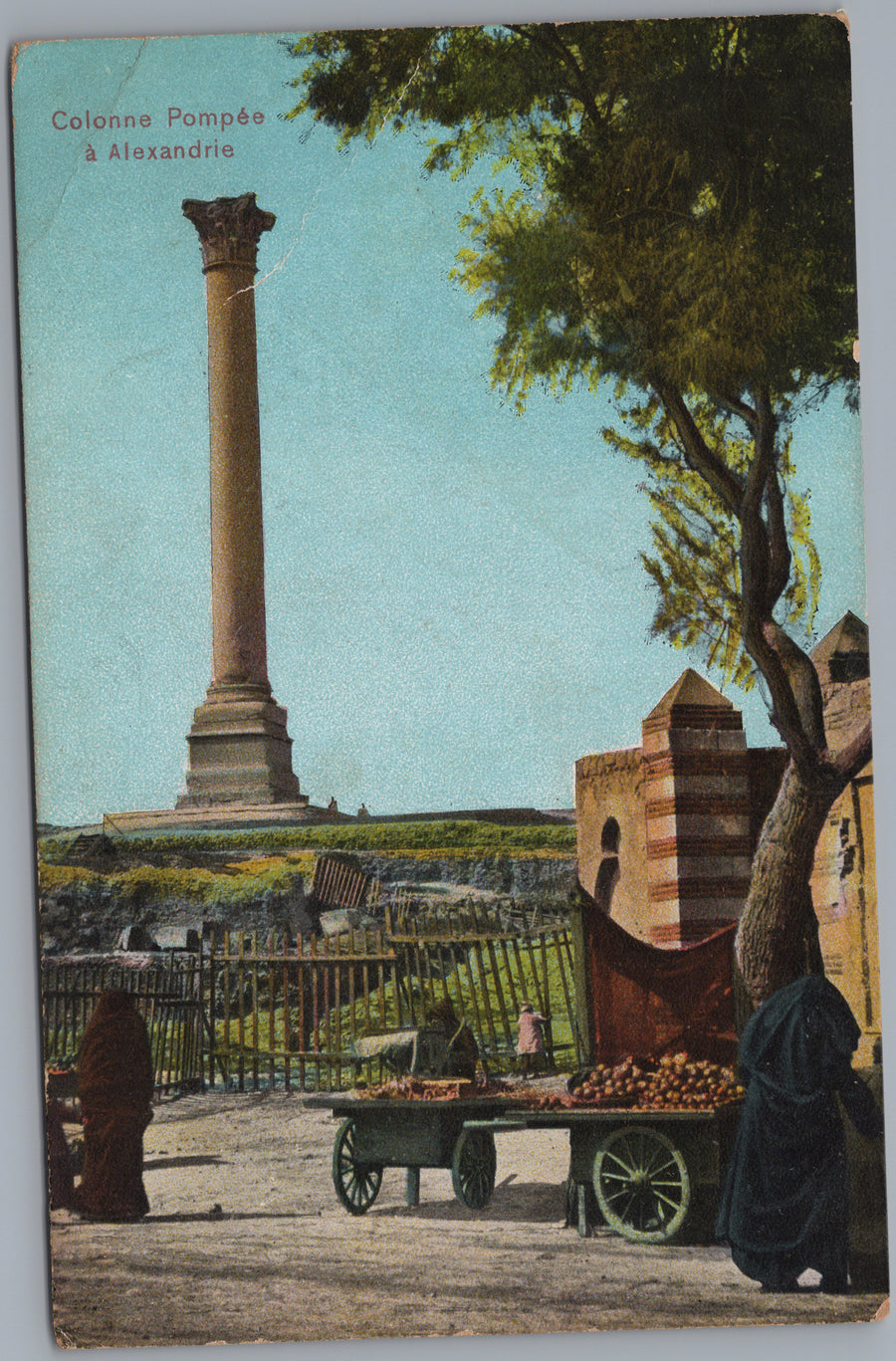 Alexandria — Pompey's Pillar beyond Trees and Figures