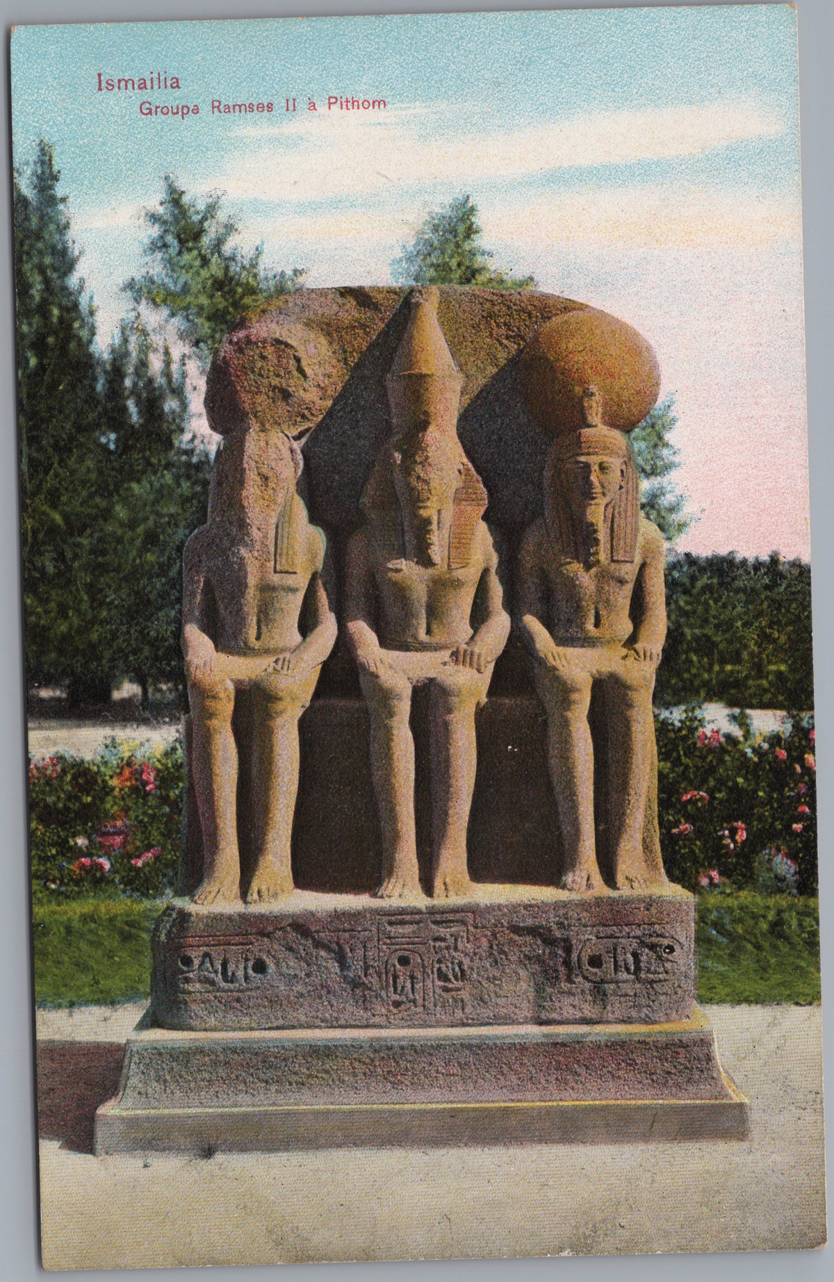 PC01267 | P27 | Egypt — Ancient Egyptian Group Statue — front