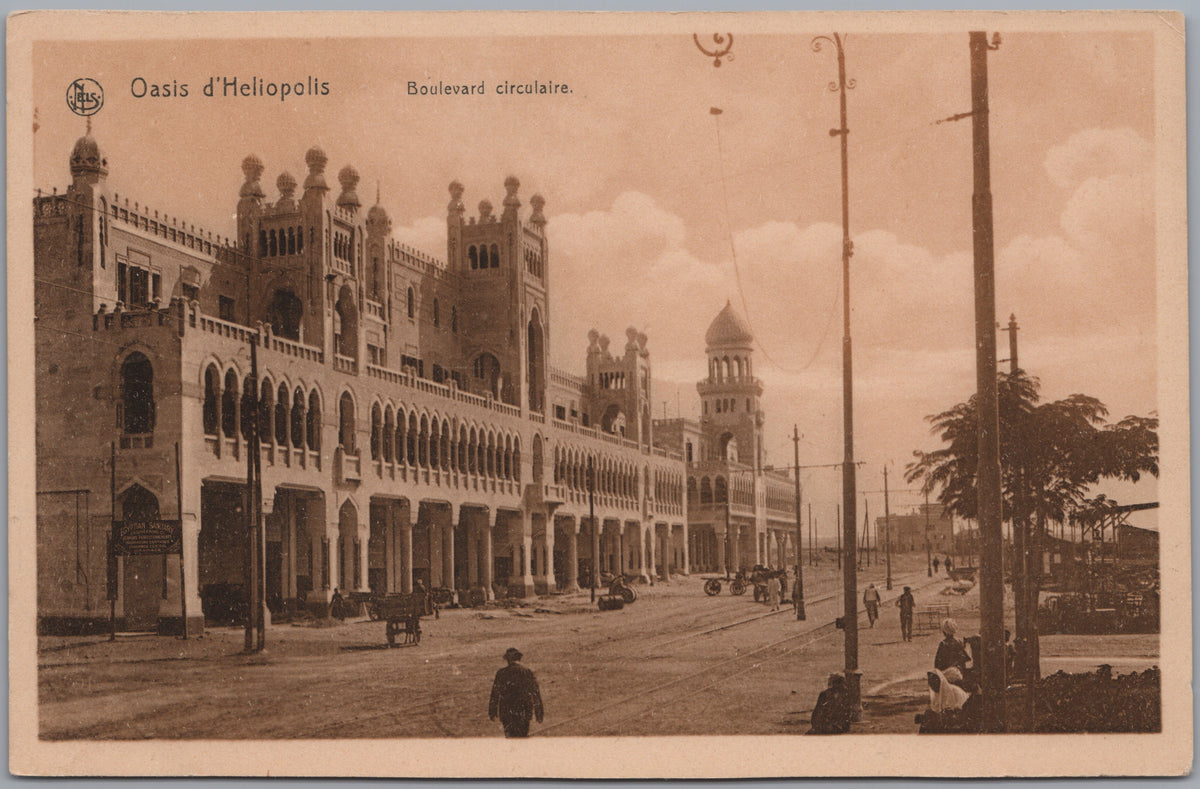 PC01283 | P29 | Heliopolis — Arcaded Buildings along the Avenue — front