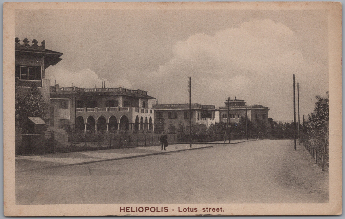 PC01290 | P29 | Heliopolis — Broad View of Lotus Street — front