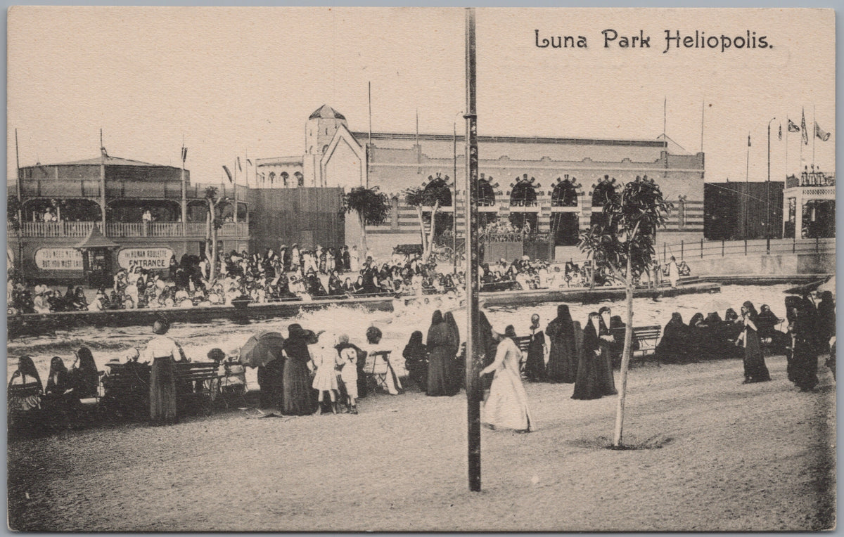 PC01295 | P30 | Heliopolis — Visitors at Luna Park — front