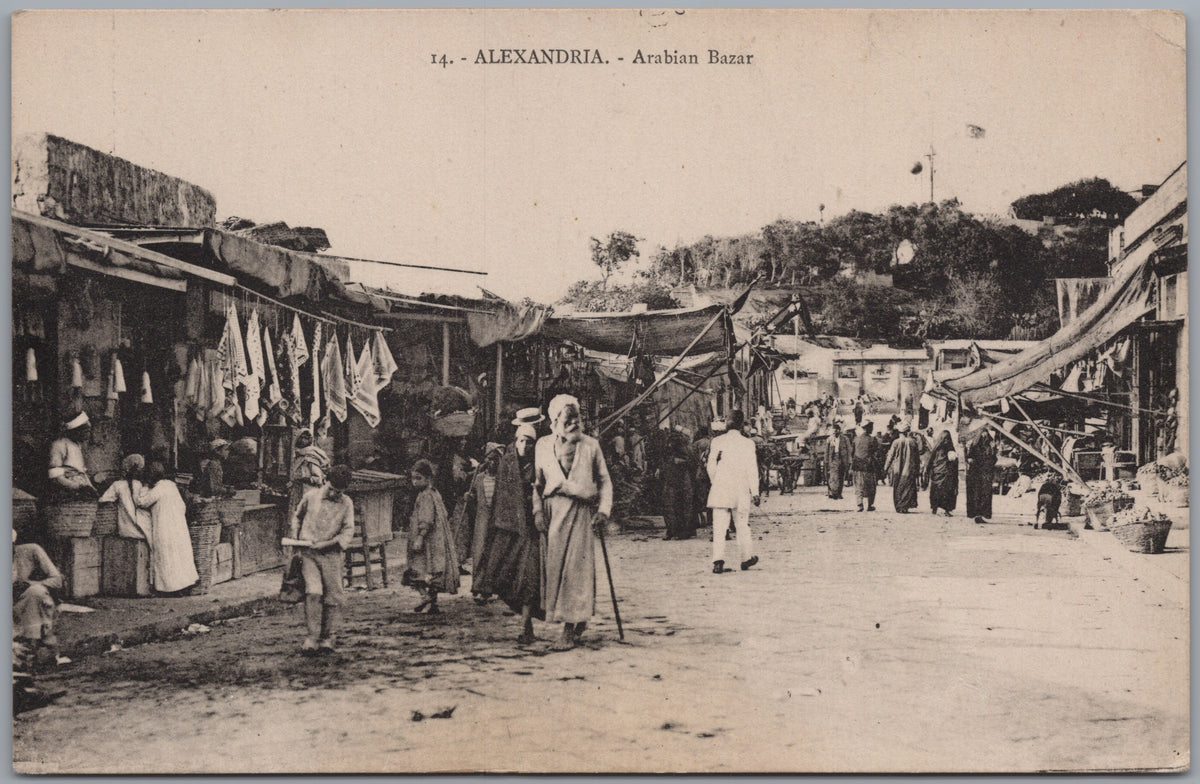 PC01299 | P30 | Alexandria — Market Stalls and Shoppers — front