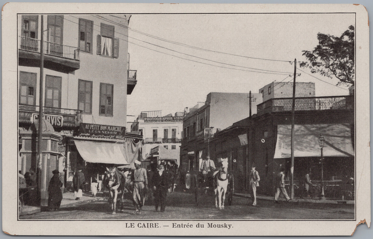 PC01307 | P31 | Cairo — Street at the Entrance to the Mousky — front